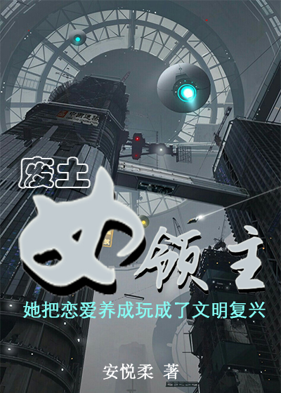 Ů
