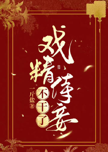 Ϸ檲