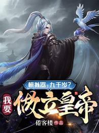 ģǧꣿҪʵۣ