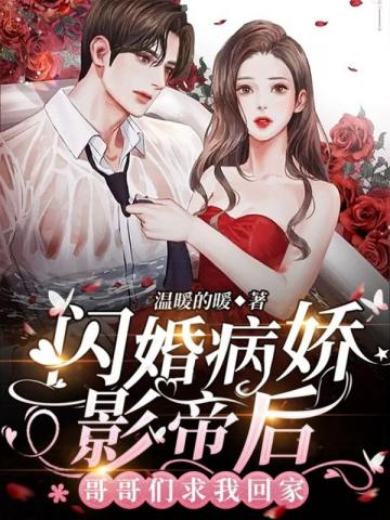 鲡Ӱۺ󣬸һؼ