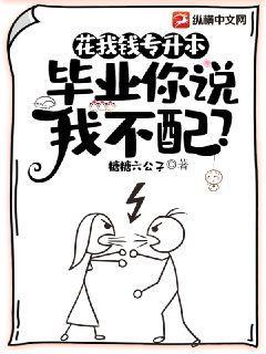 Ǯרҵ˵Ҳ䣿