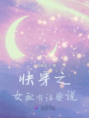 촩֮ŮлҪ˵