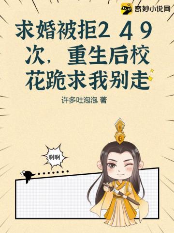 鱻249ΣУұ