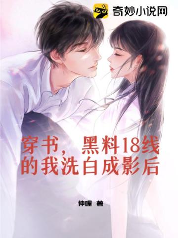 飬18ߵϴ׳Ӱ
