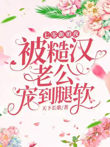 »ҹںϹ赽