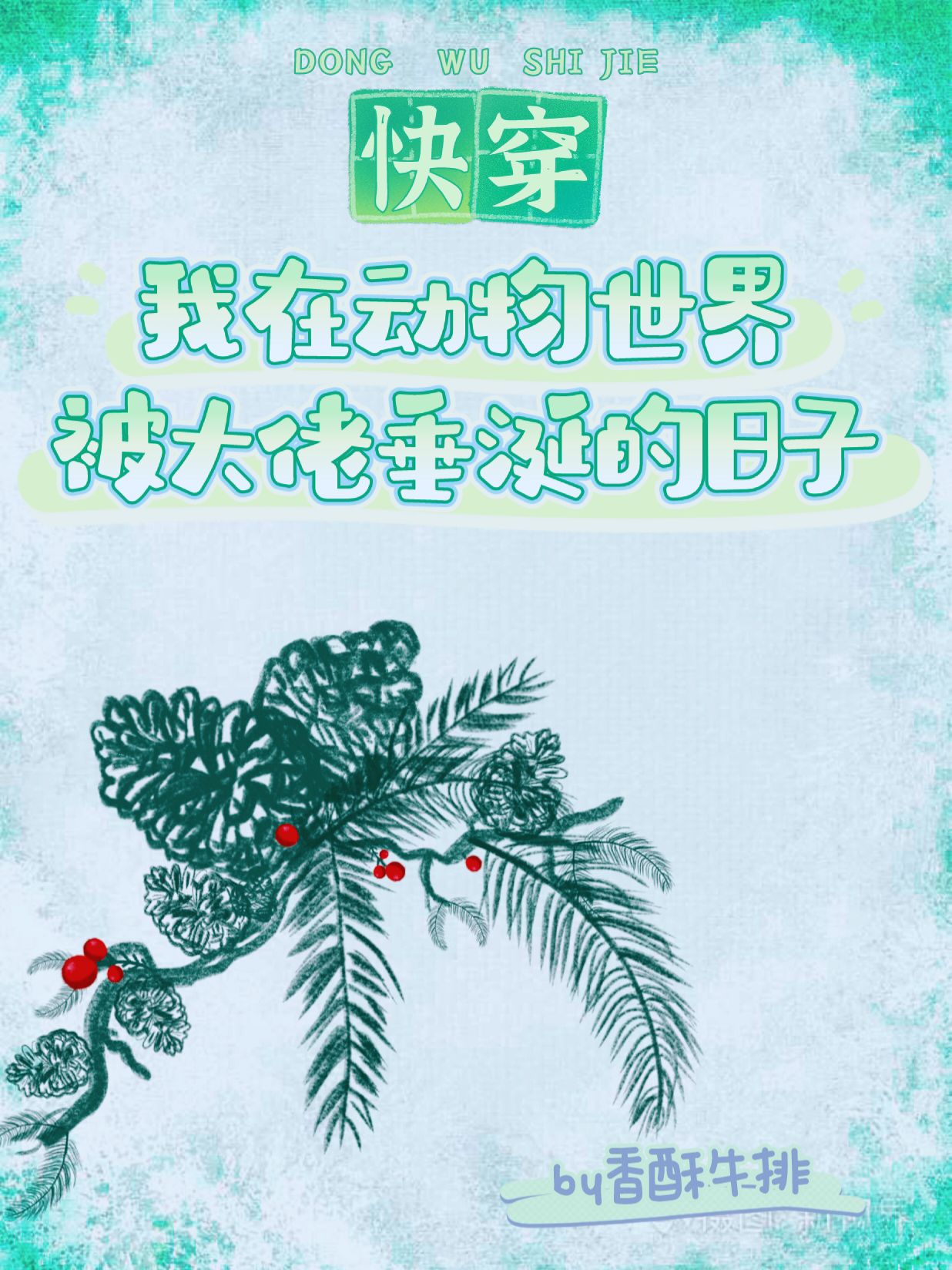 ڶ类дѵӣ촩