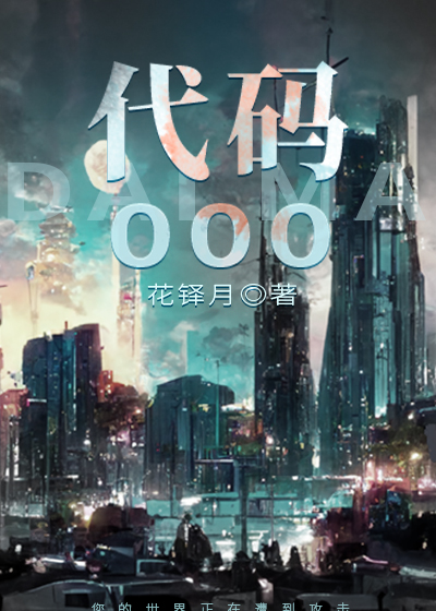 000