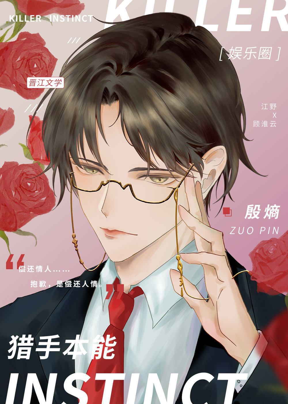 ֱ[Ȧ]