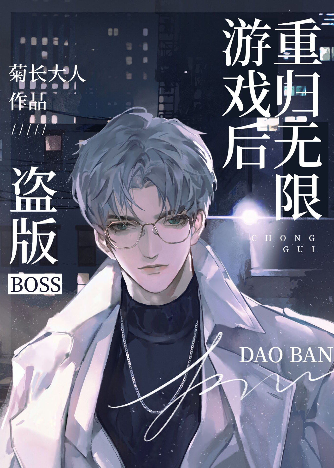bossعϷ