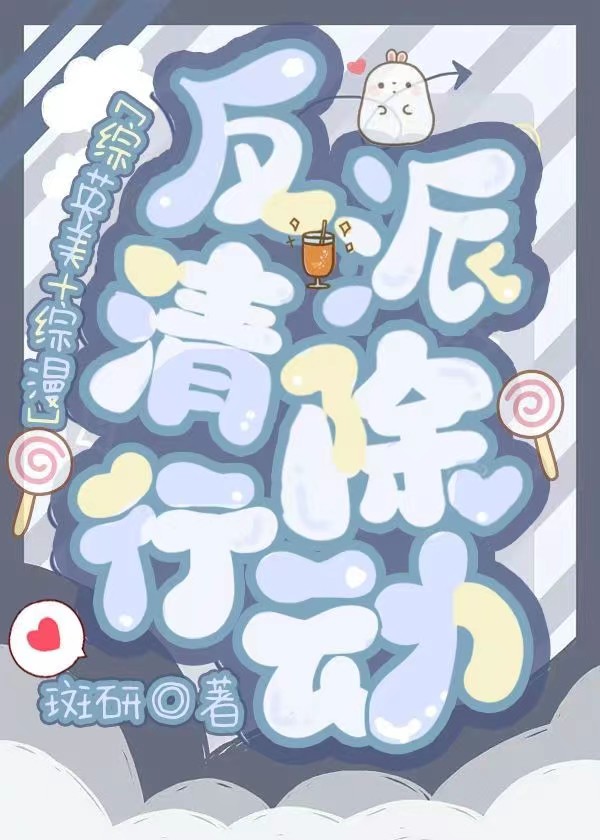 [Ӣ]ж