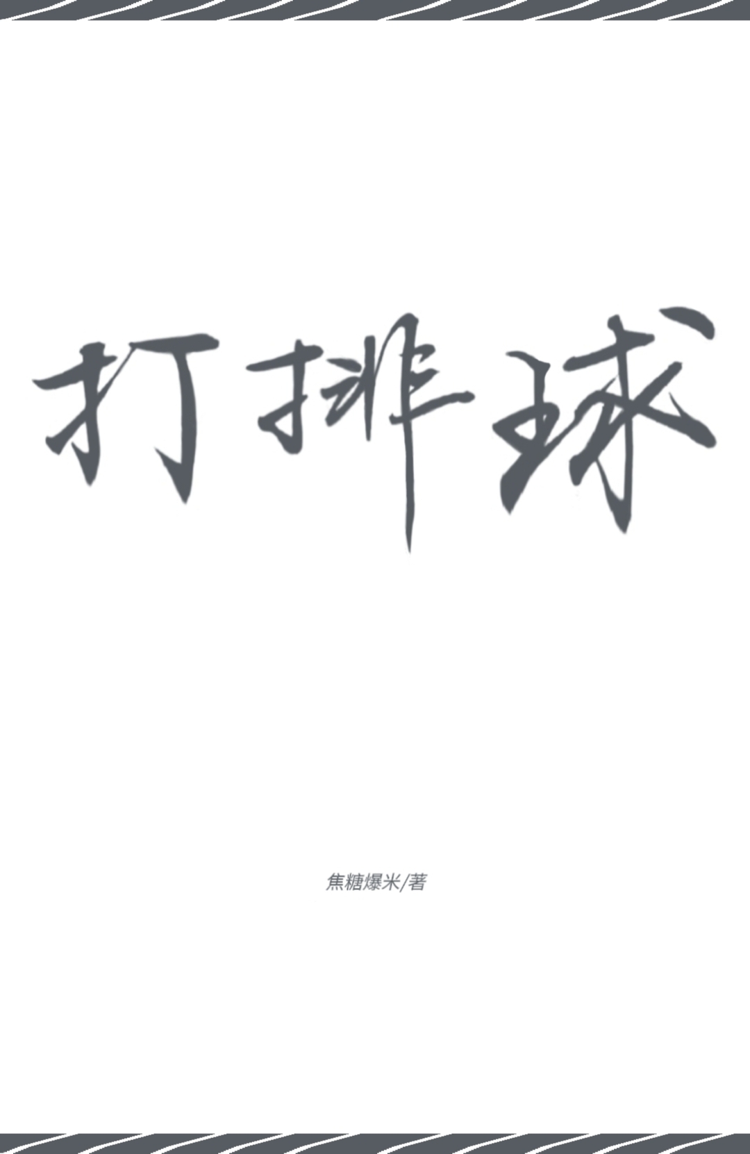 ڹǴ