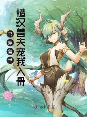 鴩ں