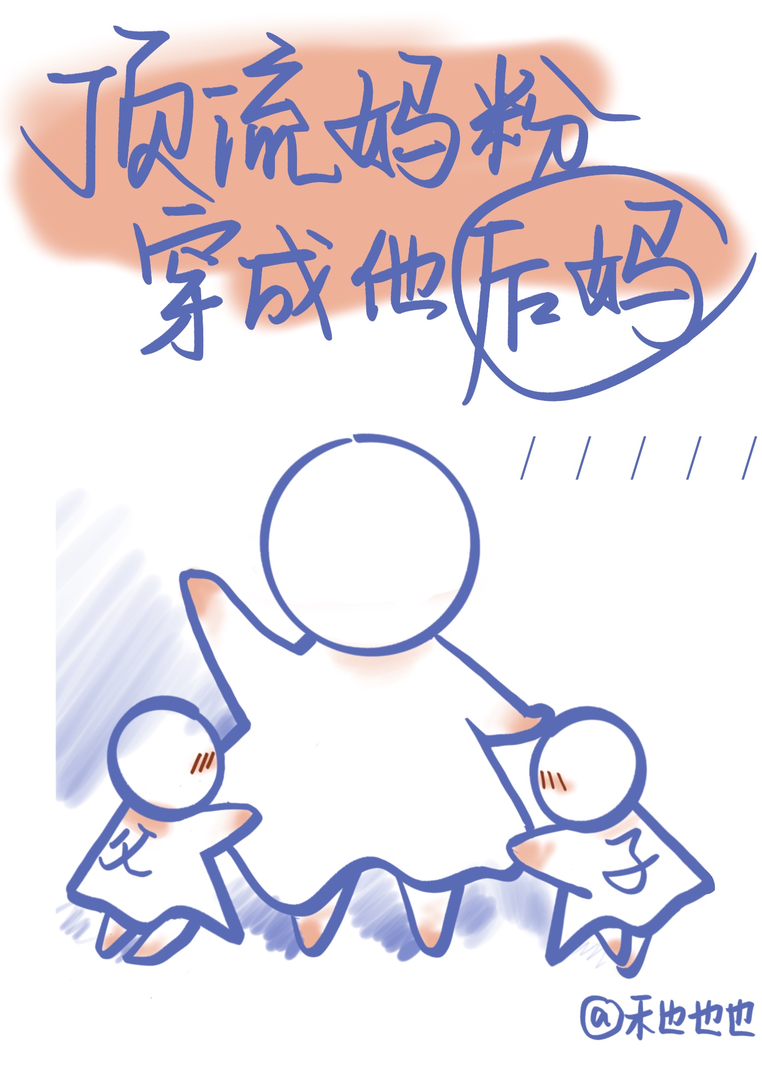 ĺź