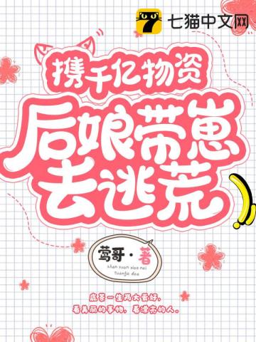 Яǧʺȥӻ