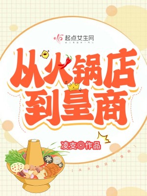 ӻ굽