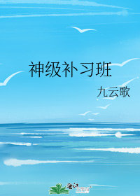 񼶲ϰ