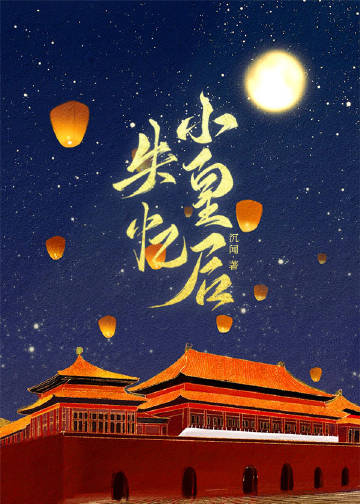 ʧСʺ