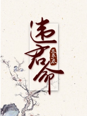 Υ