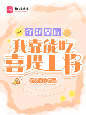 ԽǼʣҿܳϲϽ