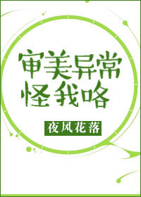 쳣ҿ