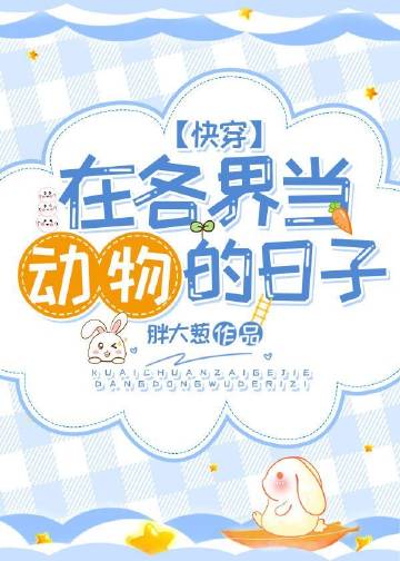 ڸ統[]
