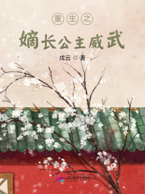֮ճ
