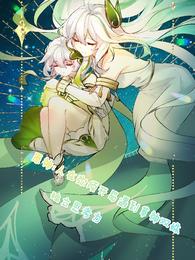 ԭ뿪˫