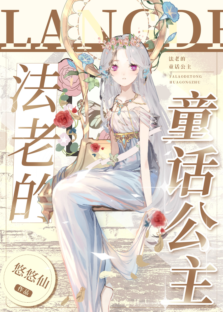 ϵͯ