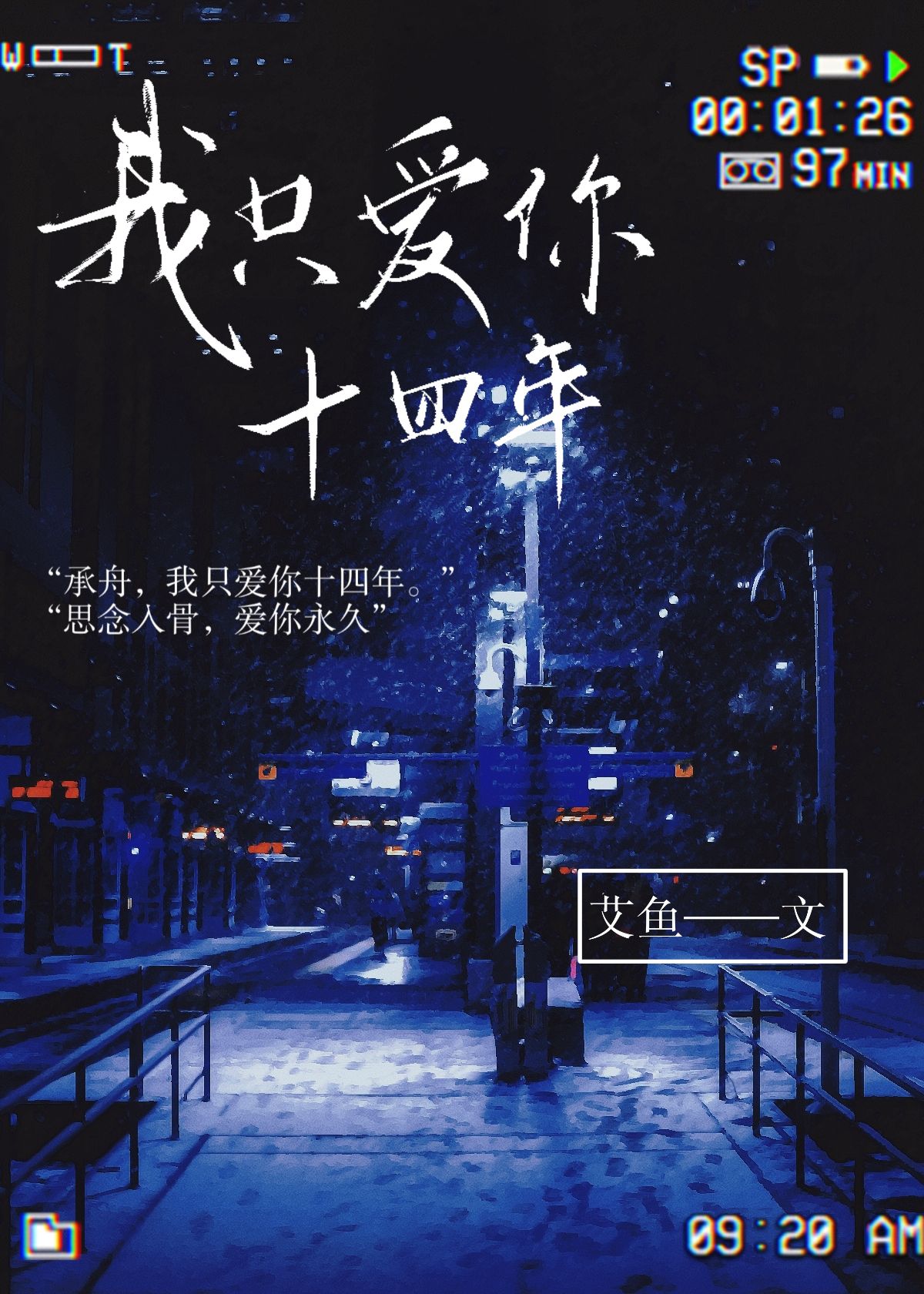 ֻʮ
