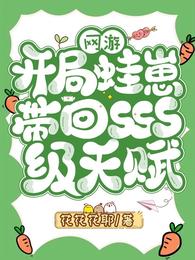 Σ̴SSS츳