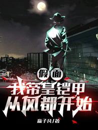 棬ҵۻ״ӷ綼ʼ