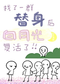 һȺ