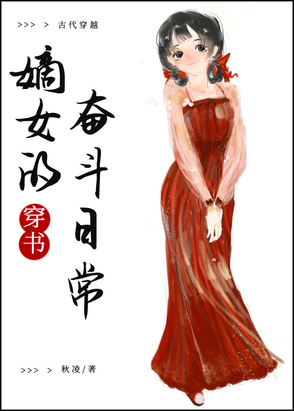 Ůķܶճ飩