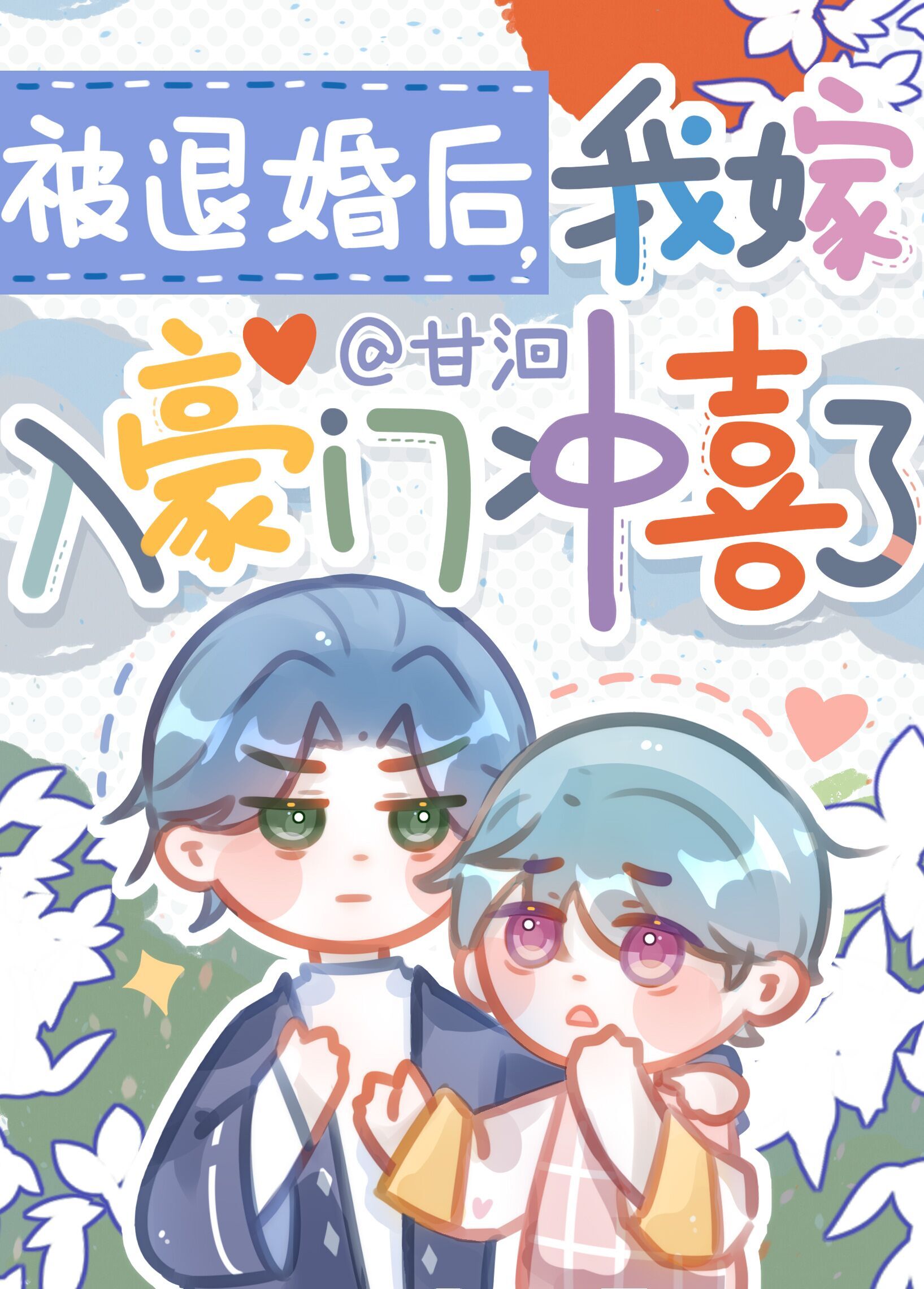 ˻Ҽųϲ