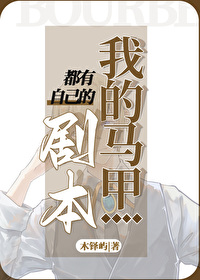 ҵ׶Լľ籾