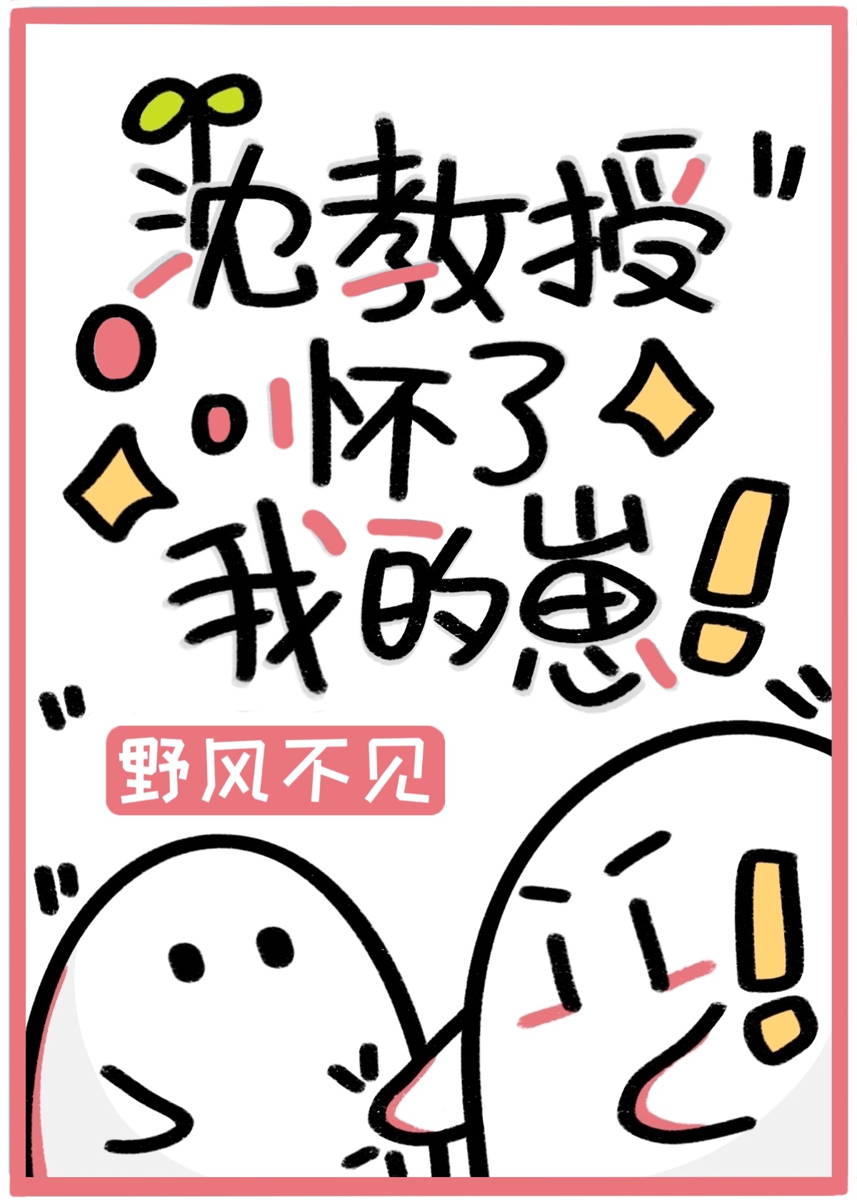 ڻҵ