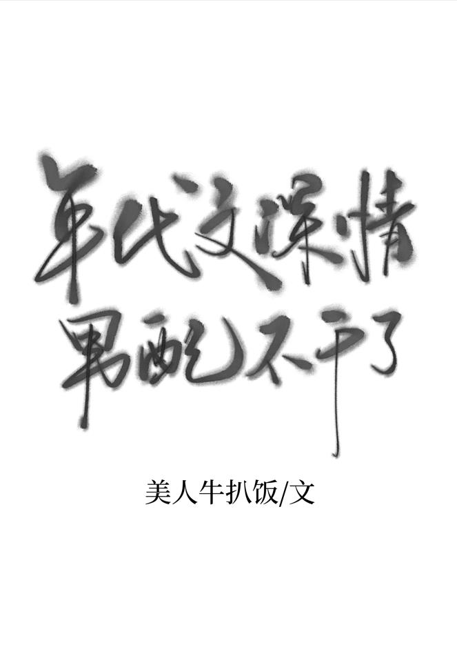 䲻[촩]
