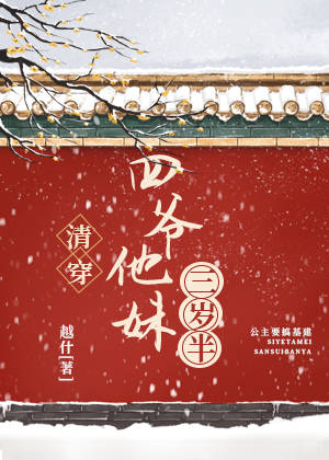 ү루崩