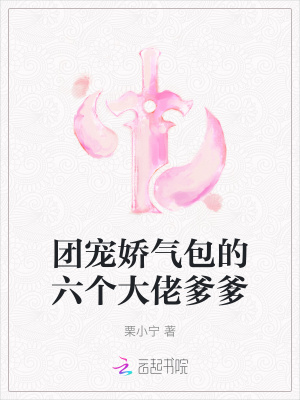 ų轿е