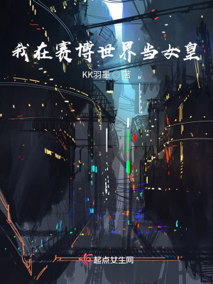 統Ů