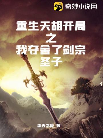 ֮Ҷ˽ʥ