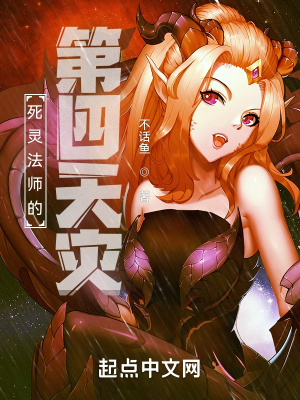 鷨ʦĵ