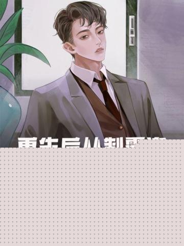 ư忪ʼ