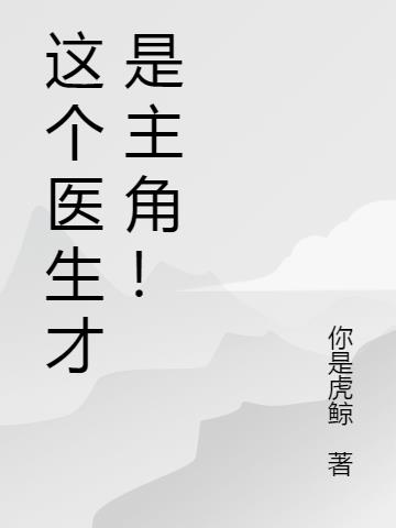 ҽǣ