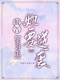 棺ʵϰҪϮ