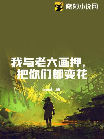 ѺǶ仨