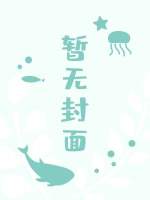 ʧ䣺ɥʬ