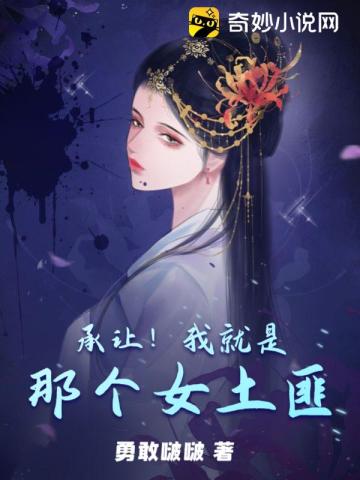 ãҾǸŮ