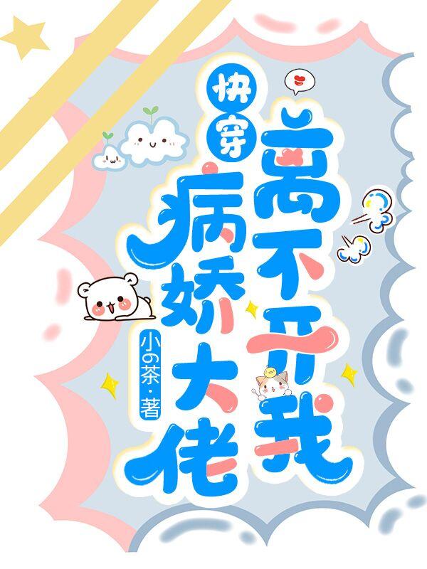 촩벻