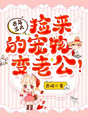 죬ĳϹ!